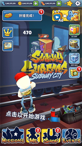 地铁冲浪者(subwaysurf)