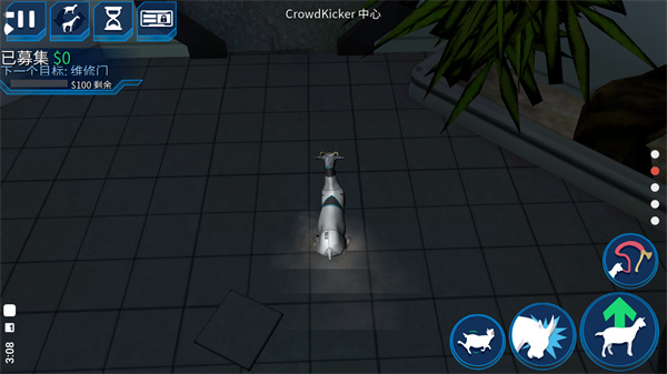 模拟山羊太空废物最新版