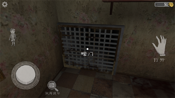 恐怖修女鬼魂版E