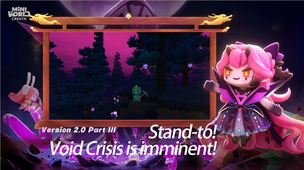 迷你世界越南服(Mini World:CREATA VN)