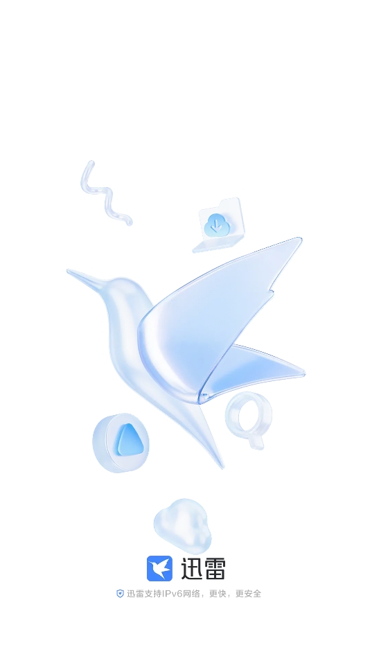 迅雷安卓版