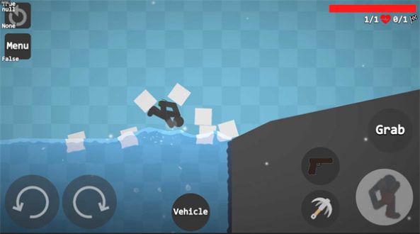 火柴人杀手(Stickman Killer Lite)