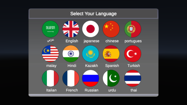 阿拉伯漂移正版