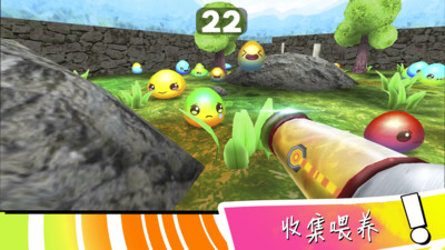 史莱姆牧场最新版