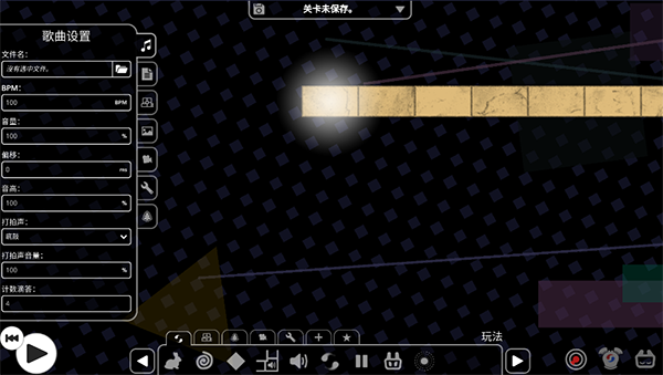 冰与火之舞手机版(A Dance of Fire and Ice)