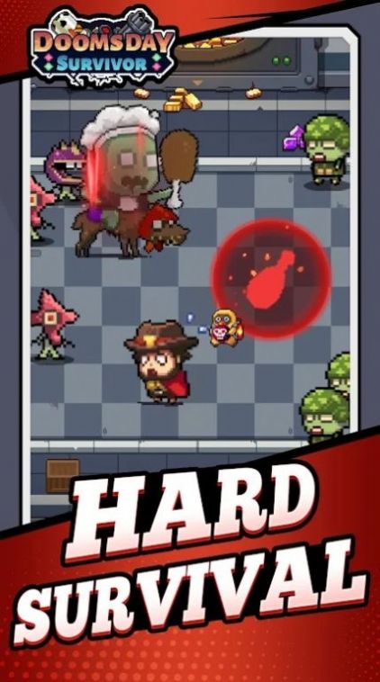 末日生还者最终的主角