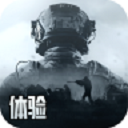 暗区突围最新版