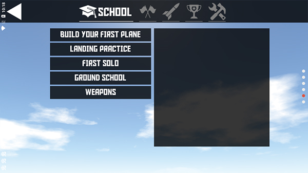 简单飞行最新版