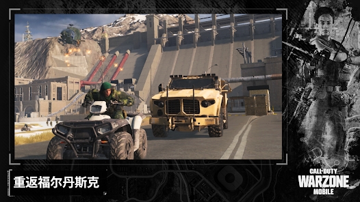 使命召唤战争地带(COD Warzone)