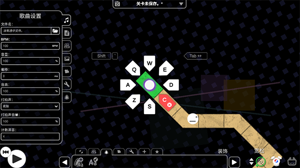 冰与火之舞手机版(A Dance of Fire and Ice)