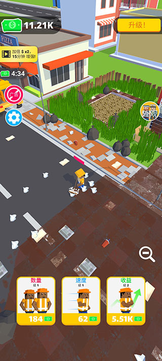 环卫工人模拟器手机版(Cleaning Idle)