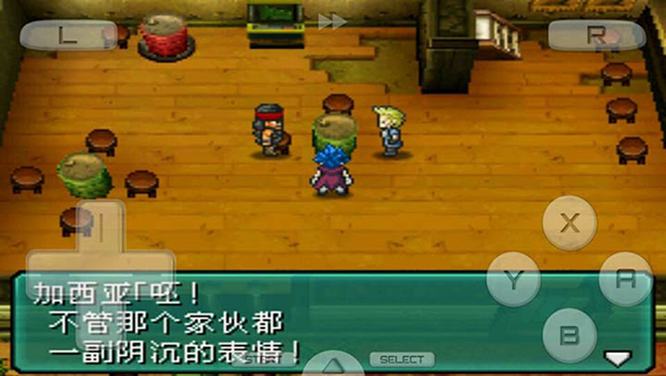 重装机兵2最新版