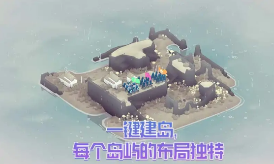 黎明守卫恶北最新版