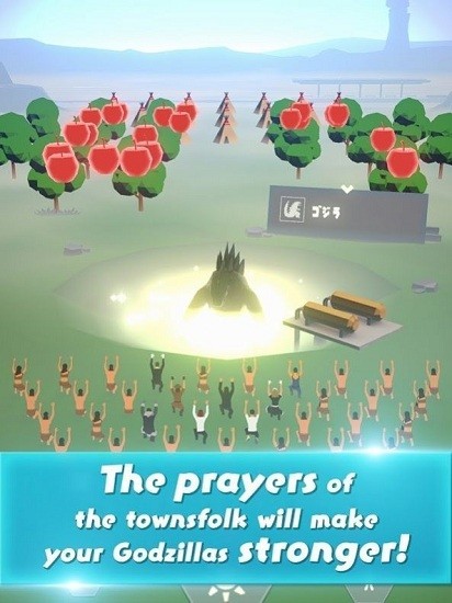 奔跑吧哥斯拉最新版