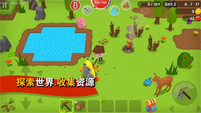 方块世界3d最新版