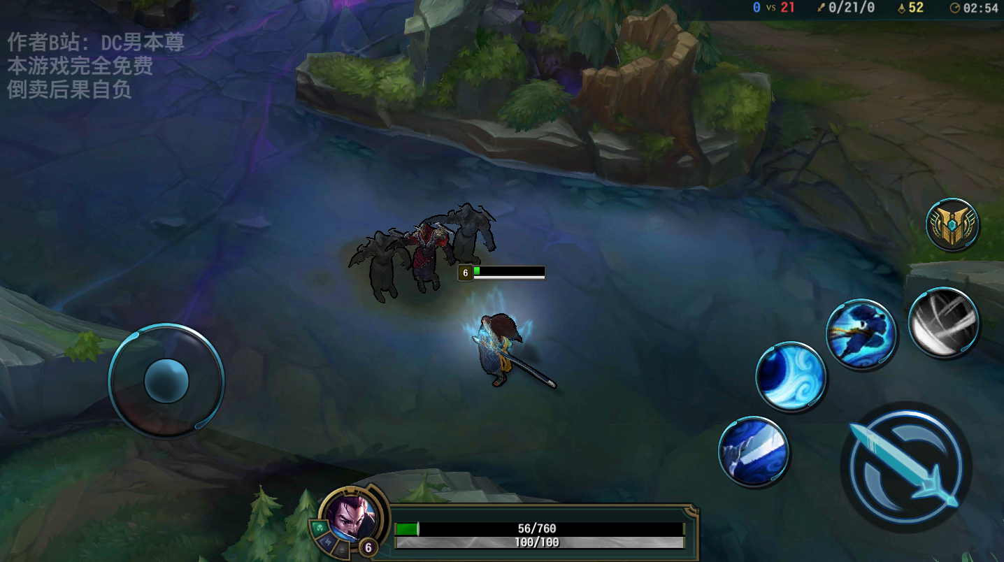 快乐风男模拟器最新版