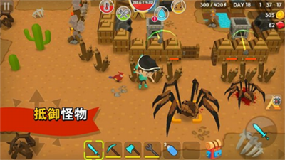 方块世界3d最新版