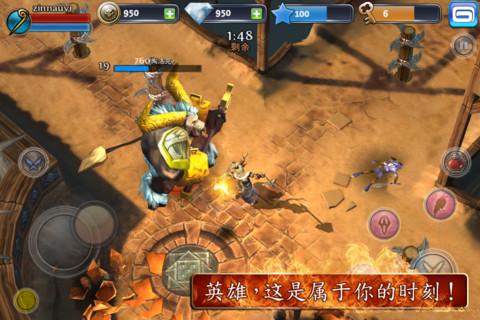 地牢猎手3最新版