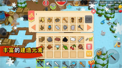 方块世界3d最新版