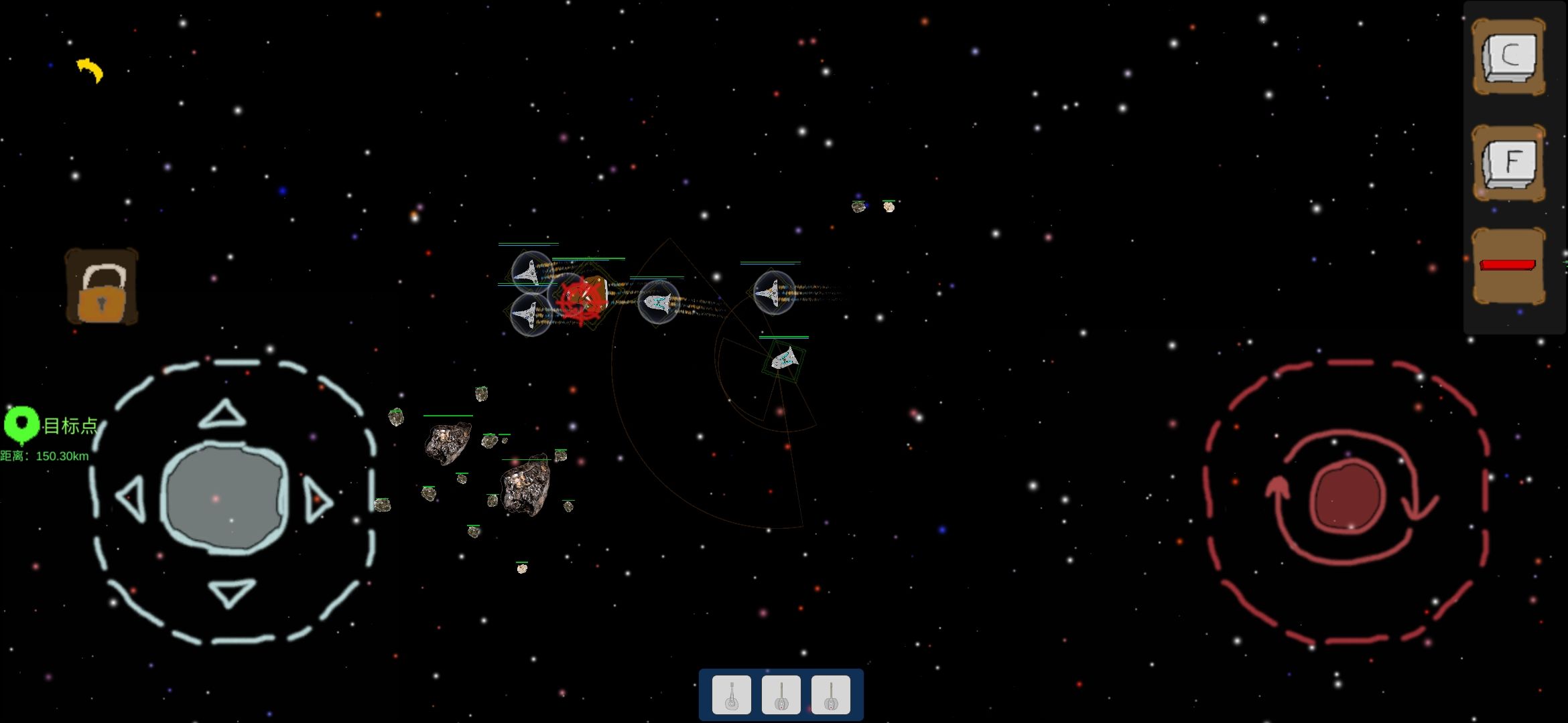 太空战舰最新版