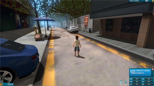 白石洲往事最新版