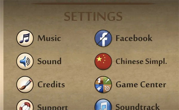 暗影格斗3无限金币钻石版