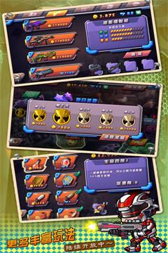 萌僵尸大战2最新版