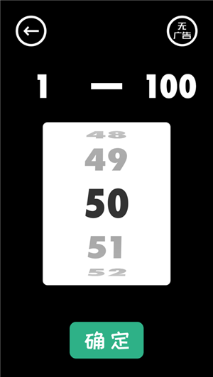 愤怒的大叔中文版