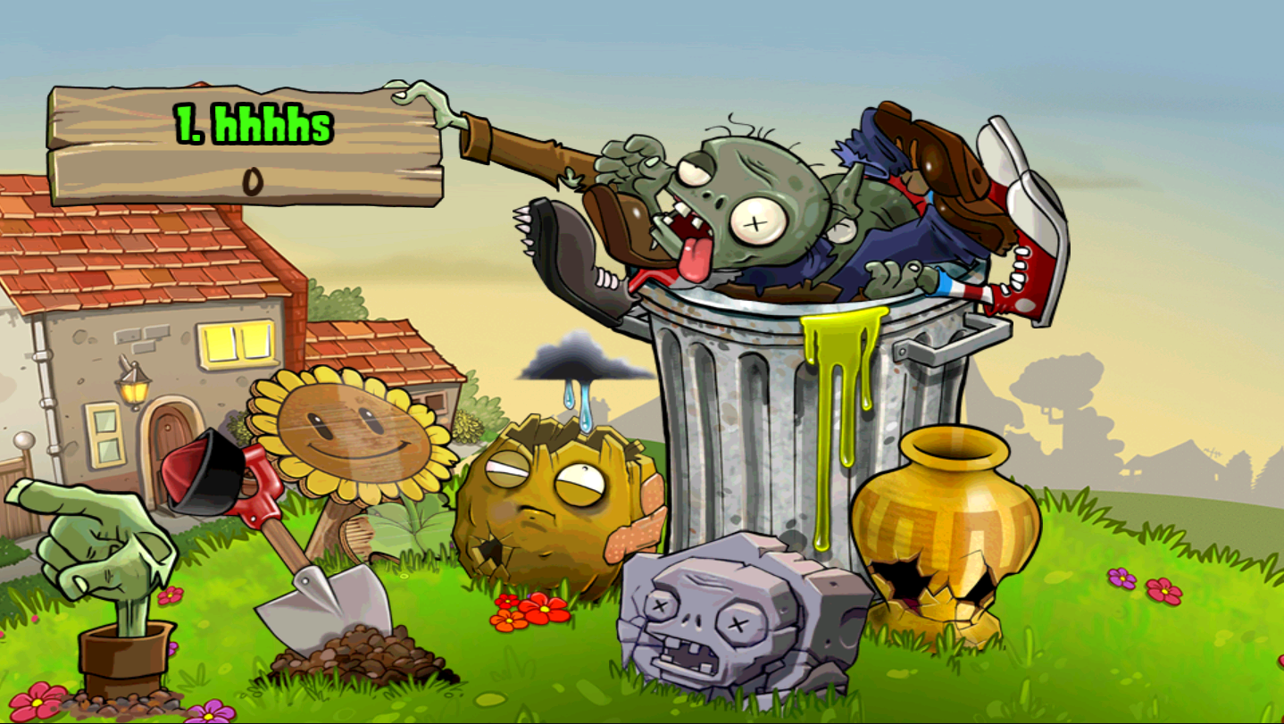 植物大战僵尸安卓版