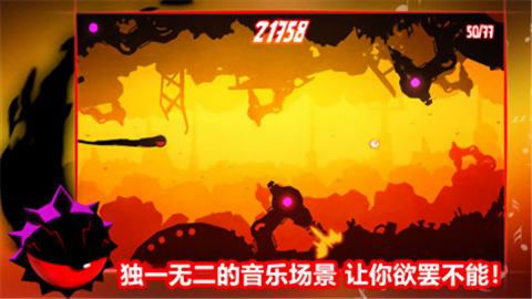 飞翔之心最新版