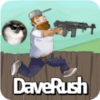 戴夫大战僵尸免费版