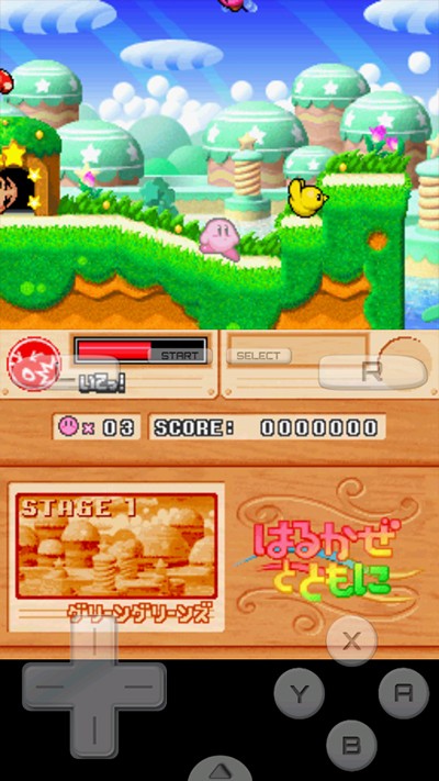 星之卡比最新版