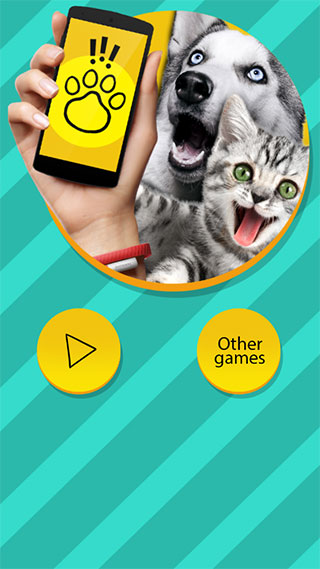 动物交流翻译器