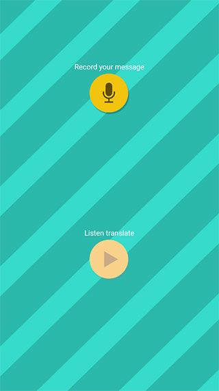 动物交流翻译器