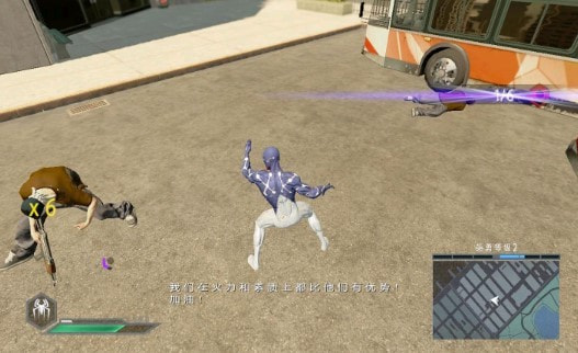 神奇蜘蛛侠2免费版