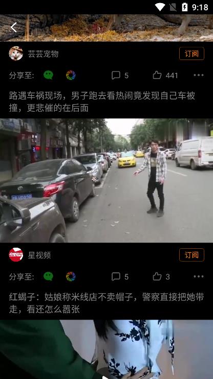 搜狗搜索旧版本