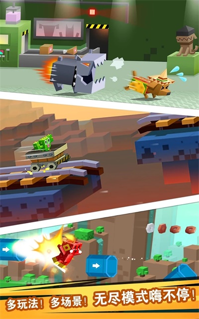 逃出实验室国际服(RoomsofDoom)