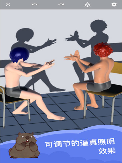 魔法人形师最新版