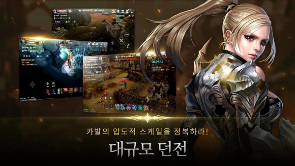 黑色契约最新版