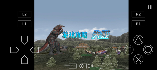 奥特曼格斗进化3最新版