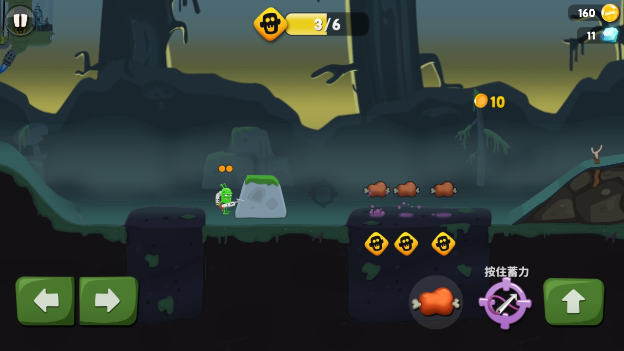 僵尸榨汁机最新版