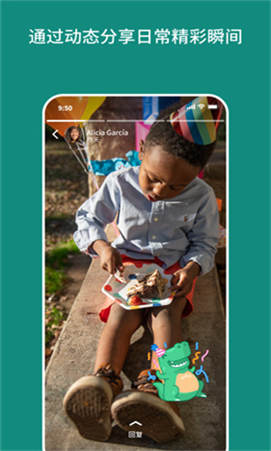 whatsapp官网安卓手机版