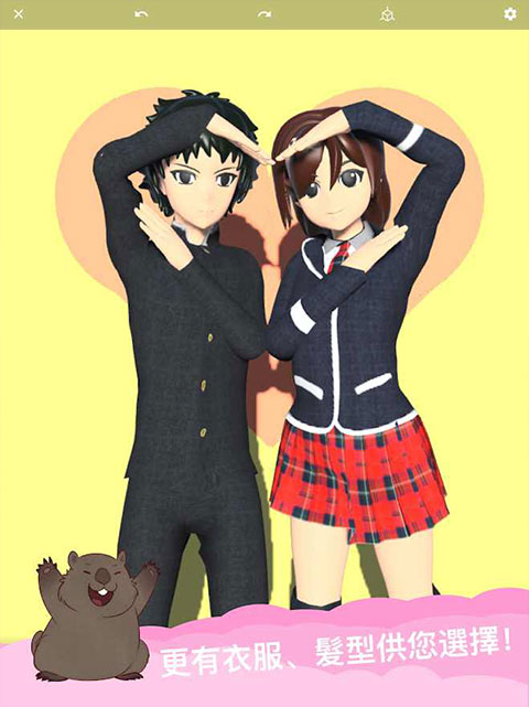 魔法人形师最新版