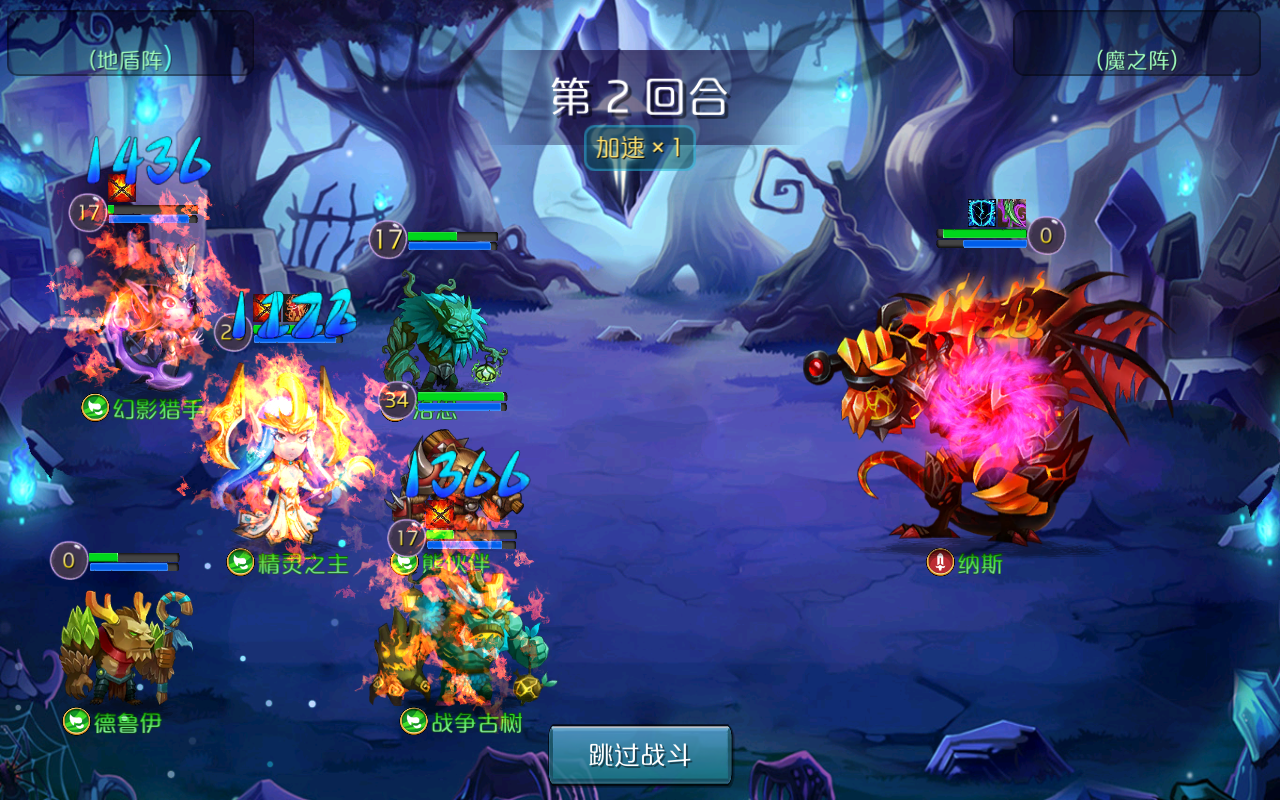 达尔文进化岛最新版