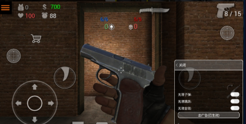 特种部队小组2手游