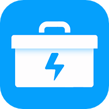 极速工具箱app