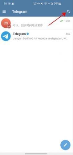 纸飞机中文版官方版