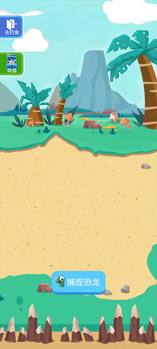 钓鱼模拟器手游