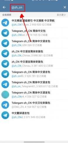 纸飞机中文版官方版