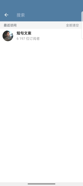 纸飞机中文版手机版